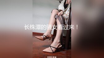 高颜伪娘 主人的鸡吧好吃吗 深一点真乖小母狗 这么可爱的小男娘母狗谁不爱 吃着鸡吧还观察着你的神情样子好可爱 吃精