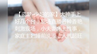 外站流出商场女厕近距离后拍美女如厕屁眼和逼逼清清楚楚在你的眼前一览无余