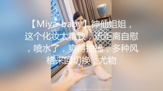 【新速片遞】 百度云泄密流出视图❤️极品眼镜反差婊淫荡人妻的绿帽老公找了两个单身猛男草媳妇自己在一旁拍摄[1310MB/MP4/45:57]