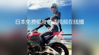 ????追求自然真实美的知名摄影师DP_ArtStudio重磅作品，极品反差巨乳女神各种展示女人美丽性感的一面[MP4/944MB]