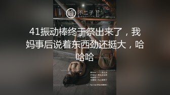 【三级】《性爱娃娃》