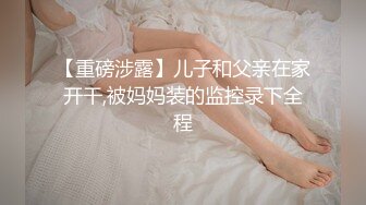 盗站1月新流特攻队系列大胆坑神溜进某大学校园蹲守女生坑位连续偸拍学妹拉屎撒尿有几位姑娘颜值很高