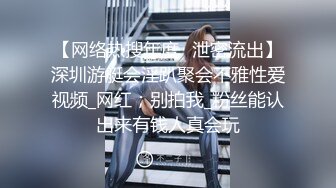 村长的徒弟小凡酒店约炮良家小妇学着师傅摸逼撸鸡巴咋回事锁骨还贴着狗皮膏药