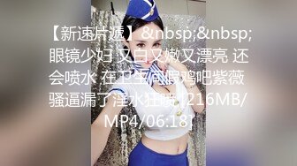 外站独家流出 ❤️极品无毛骚B母狗掰逼紫薇甜美系 表情销魂到位