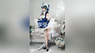 ★☆【完美露脸❤️颜值在线】★☆童颜丰满骚货『小母貓貓臉』脸穴同框性爱啪啪❤️各式COS换装 风骚诱惑 激操做爱 性爱篇 (2)