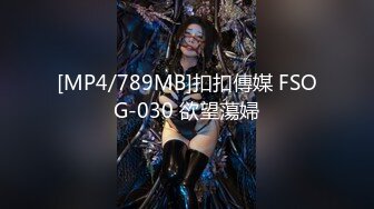 《魔手外购专业厕拍》购物商城公共女厕多点镜头人B同步偸拍18位颜值身材都不错的小姐姐大小便 (2)