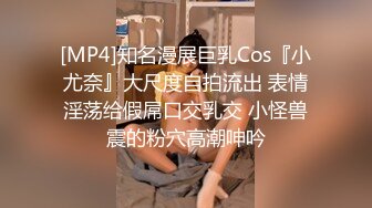 小伙酒店约炮公司的美女前台还是个无毛的小白虎完美露脸