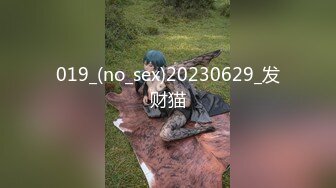 自收集抖音风裸舞反差婊合集第2季【997V】 (125)