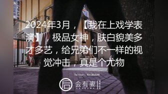 勾引上司  浓情性交