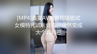 【新片速遞 】熟女被电钻插到底是种什么感受❤️差点尿了，看她抖动的骚逼！[58M/MP4/02:23]