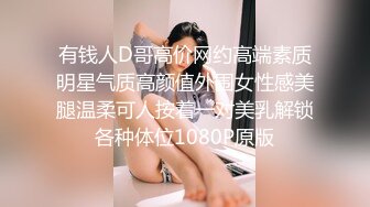 师大美女与男友性爱泄露男友艹逼如有神，如打桩机一般一顿疯狂乱艹，招式繁多战斗疯狂！