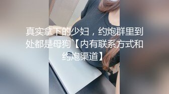 香港知名伪娘--Cattt  竟然和闺蜜搞在一起了，枪对枪，最硬的可以插菊花，可以颜射 爽爆