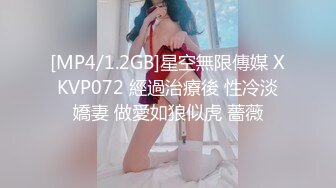 [HD/0.4G] 2024-07-06 爱豆传媒ID-5400迟来的导演潜规则