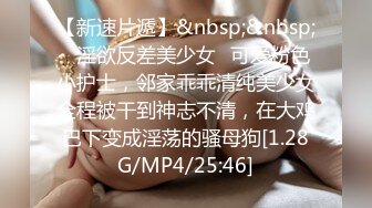 杰伊的 POV -  超性感和娇小的安娜克莱尔云是他妈的梦想