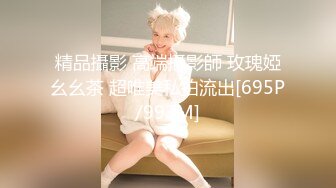 完美身材淫妻『Angle』絲襪啪啪性愛私拍流出 多角度持續輸出爆操 激情3P齊操爽翻天 高清720P版