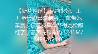 [MP4/342MB][无水印]HK留学生温X瑜被分手男友流出私照 乖乖女秒变淫荡母狗