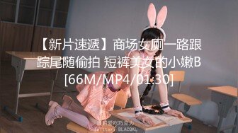 [MP4/317MB]星空传媒XKG-055神棍风水师骗财又骗色