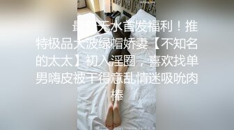 正面无套女奴