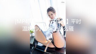 @Stripchat站 主播 『CNmode』『暖暖』 (82)