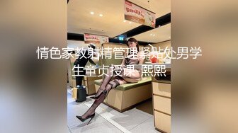 @MTH0093 - PD探花 花季少女白裙翩翩 羞色挑逗含苞待放