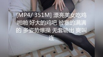 勾搭瑜珈馆的极品美女