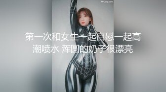 SWAG 如果可以 可以一直吃麽 Nanabae