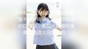 70后美妈妈 ·不惧时光优雅到老~ 打扮时髦，诗情画意般自慰、高潮袭来！