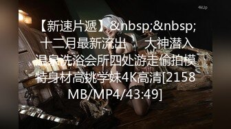 [MP4/ 1.22G] 外表甜甜美少女！全裸自慰诱惑！卫生间马桶上插穴，进进出出很爽，淫语骚话娇喘