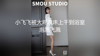 SWAG 旗袍&秘書☆用玩具自己玩後門好舒服喔~