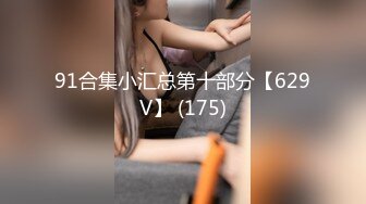 星空传媒XK8126婚纱之恋-琳达