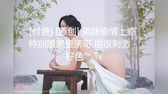 漂亮美眉一字马啪啪 操了我逼还要爆我的菊 不过确实舒服 听我的淫叫 一屁眼的白浆就知道有多爽