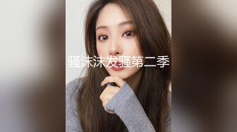 万众期待的小魔女又来了，全裸自慰，气质白虎女神，可以想入非非