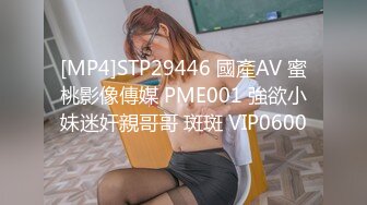 牛奶装两女玩得很开心FC2PPV-1674630  zf_d7rsfu6r