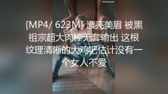 漂亮少妇偷情车震  真骚 边操边舔男子奶头 被美女回头发现了 视频有完整车牌 白色起亚