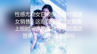 素人投稿#「物业助理」要进去之前，在穴口磨擦一下，让龟头沾满女士的淫液，然后慢慢去。借标记一下