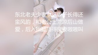 跟随偷窥漂亮小姐姐 皮肤白皙 小骚丁卡屁沟一晃一晃超诱惑 男友在照抄不误