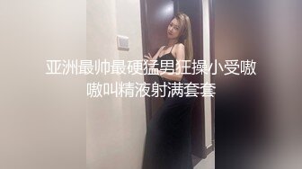 [2DF2] 寂寞女友性欲太强帮男友网购内裤也能让小穴湿透[MP4/222MB][BT种子]