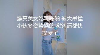 性感短发女老师-X教育有什麽问题？全部交给老师来处理,对学生实战教学