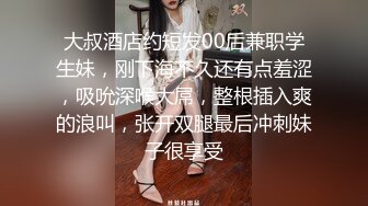 极品姐妹花黑丝大长腿紧紧缠绵爱抚这销魂肉欲看的啪啪耸动操穴