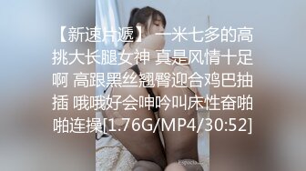 230OREMO-070 A大学リクスー女子大生F