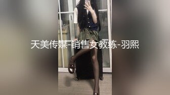 骚穴慢慢顶进去感受快感