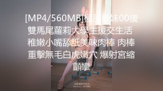 黑客破解美容院监控摄像头偷拍 几个颜值美少妇岔开腿脱B毛腋毛