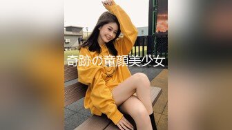 极品G奶！这身材绝了啊~【巨乳童童】好大~好圆~好性感~！【36V】  (8)