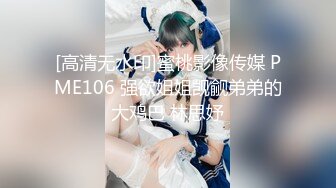 【qingqing521】一字马美女三棍齐插 高难度自慰真刺激【48v】 (47)