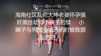 ★☆《高颜反差婊私拍》★☆露脸才是王道！爆火推特清纯女神网红【米菲兔】淫荡剧情~禁欲1个月的美少妇和网友的一夜情内射 (2)