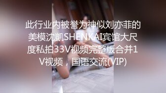 [MP4]绿帽老公心真大偷情人妻和隔壁小区邻居偷情被老公差点堵家里