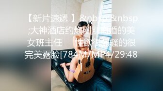 afchinatvBJ韩嘟妮_20190607_1694590653