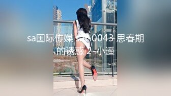 PUA高手91大神老渣男玩肏嫩模网红御姐学生妹各种情趣制服肥臀大奶牛人生赢家