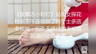 【新片速遞】 苗条贫乳黑网袜妹子，和男友日常性爱先玩穴，换上黑丝露脸口交女上销魂无套做，射在背上[371M/MP4/39:43]