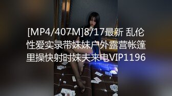 22岁高颜值『Nana』玩3P 一个内射 一个口爆